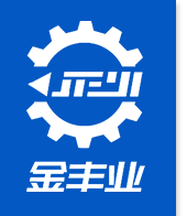 深圳CNC加工